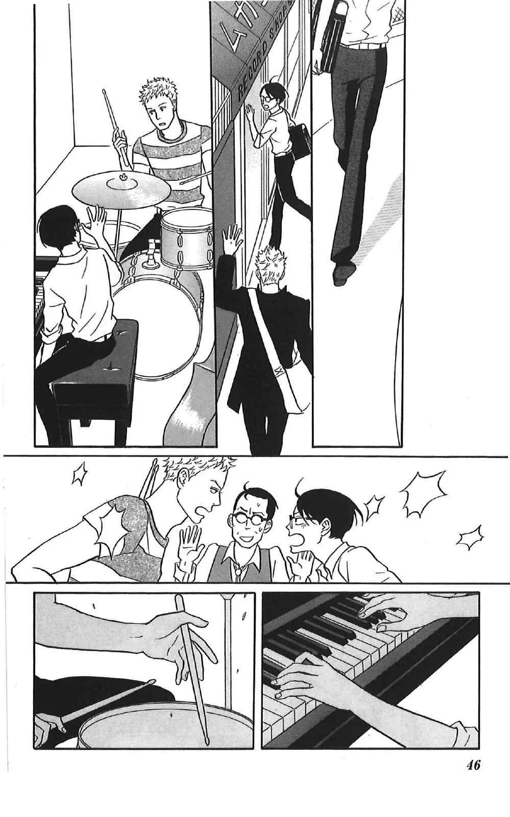 Kids on the Slope Chapter 37: SCENE 37 - Page 5