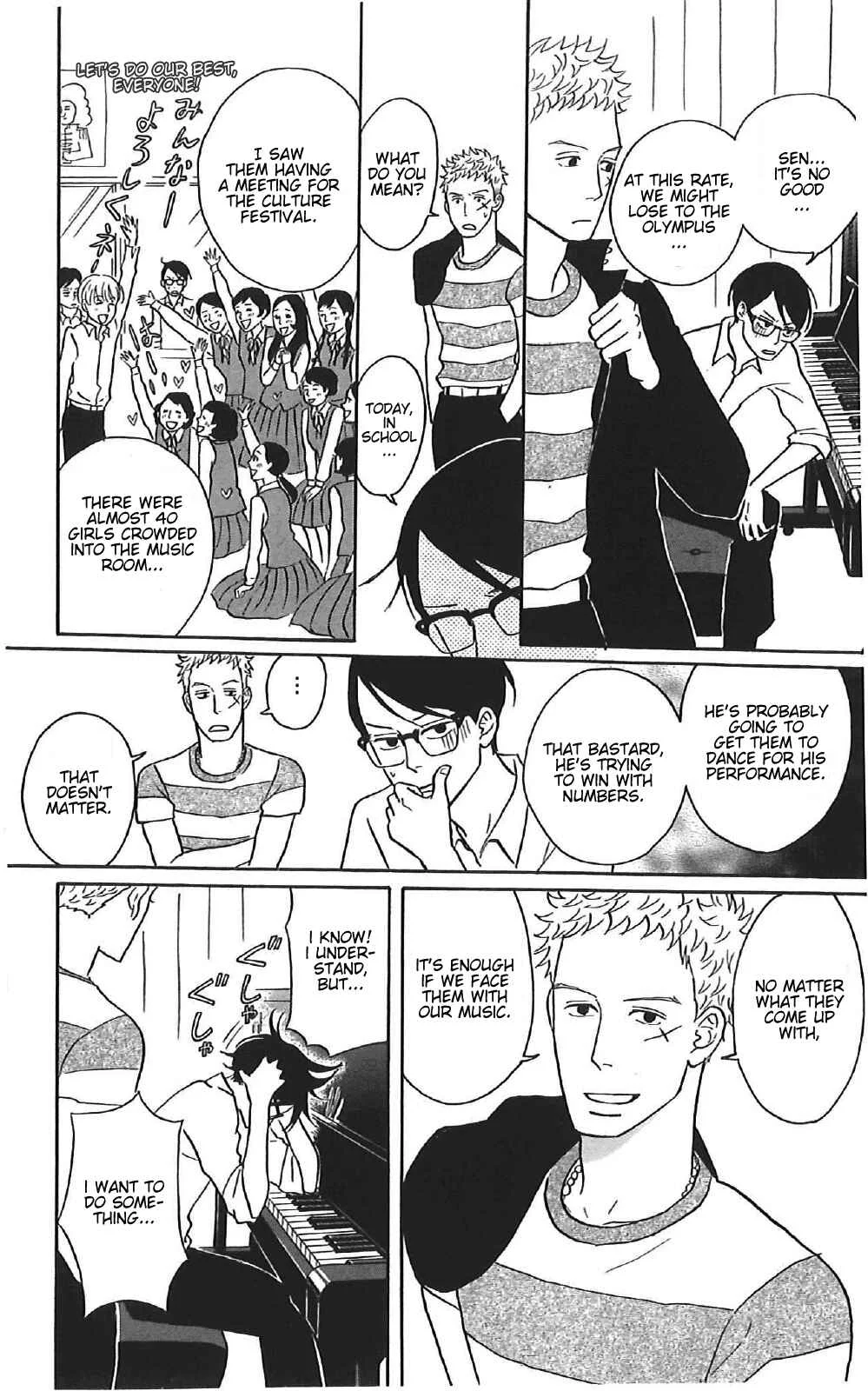 Kids on the Slope Chapter 37: SCENE 37 - Page 7