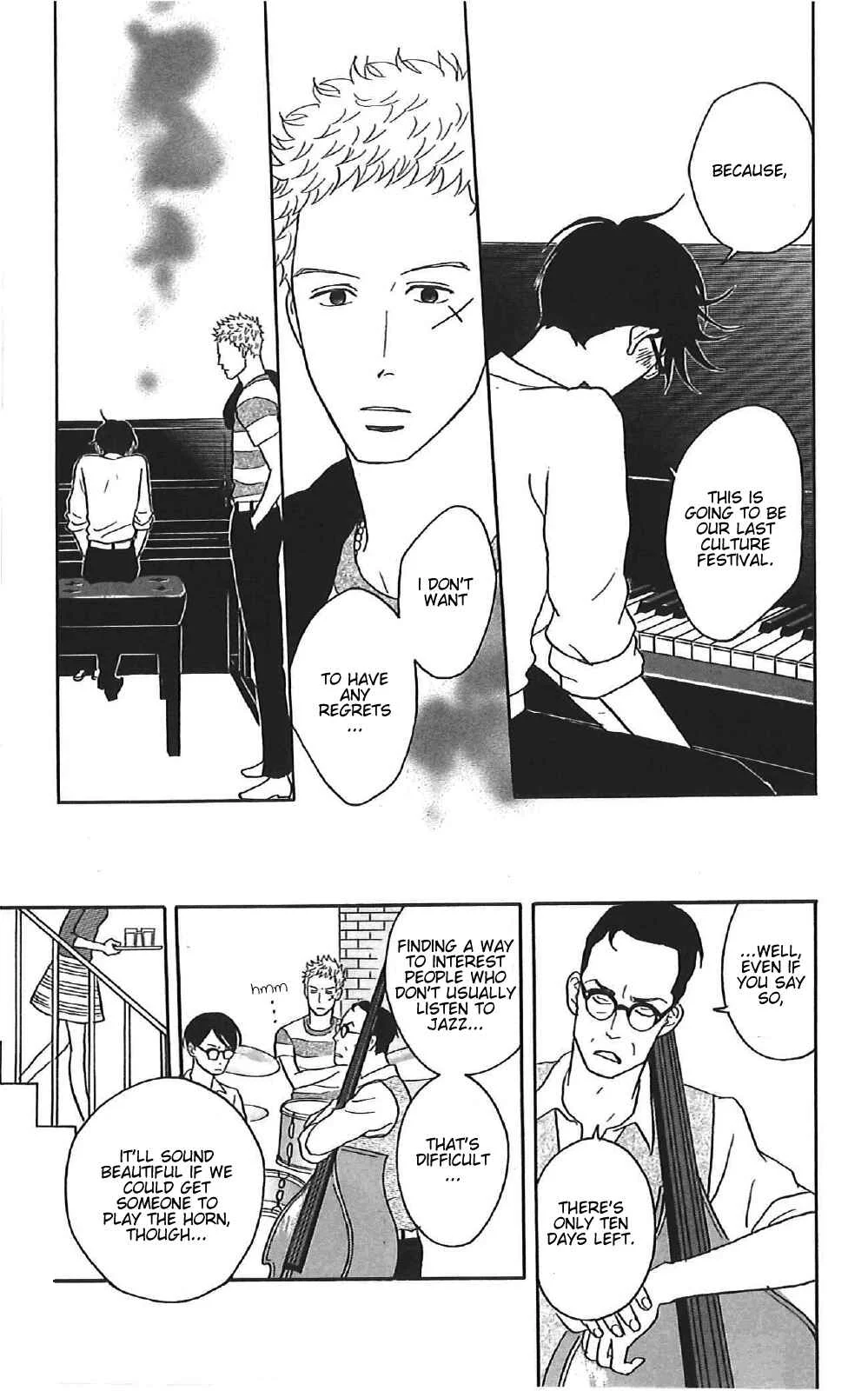 Kids on the Slope Chapter 37: SCENE 37 - Page 8