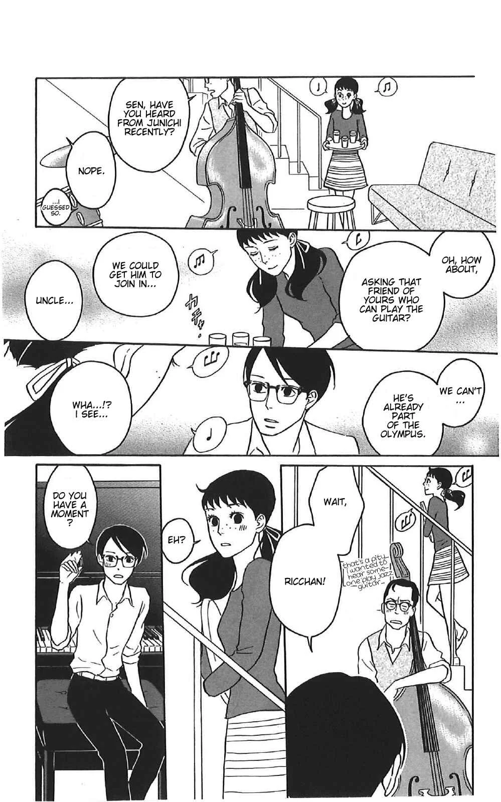 Kids on the Slope Chapter 37: SCENE 37 - Page 9