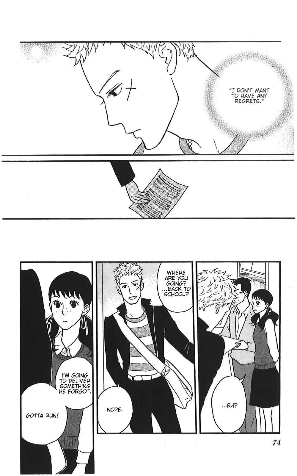 Kids on the Slope Chapter 37: SCENE 37 - Page 33