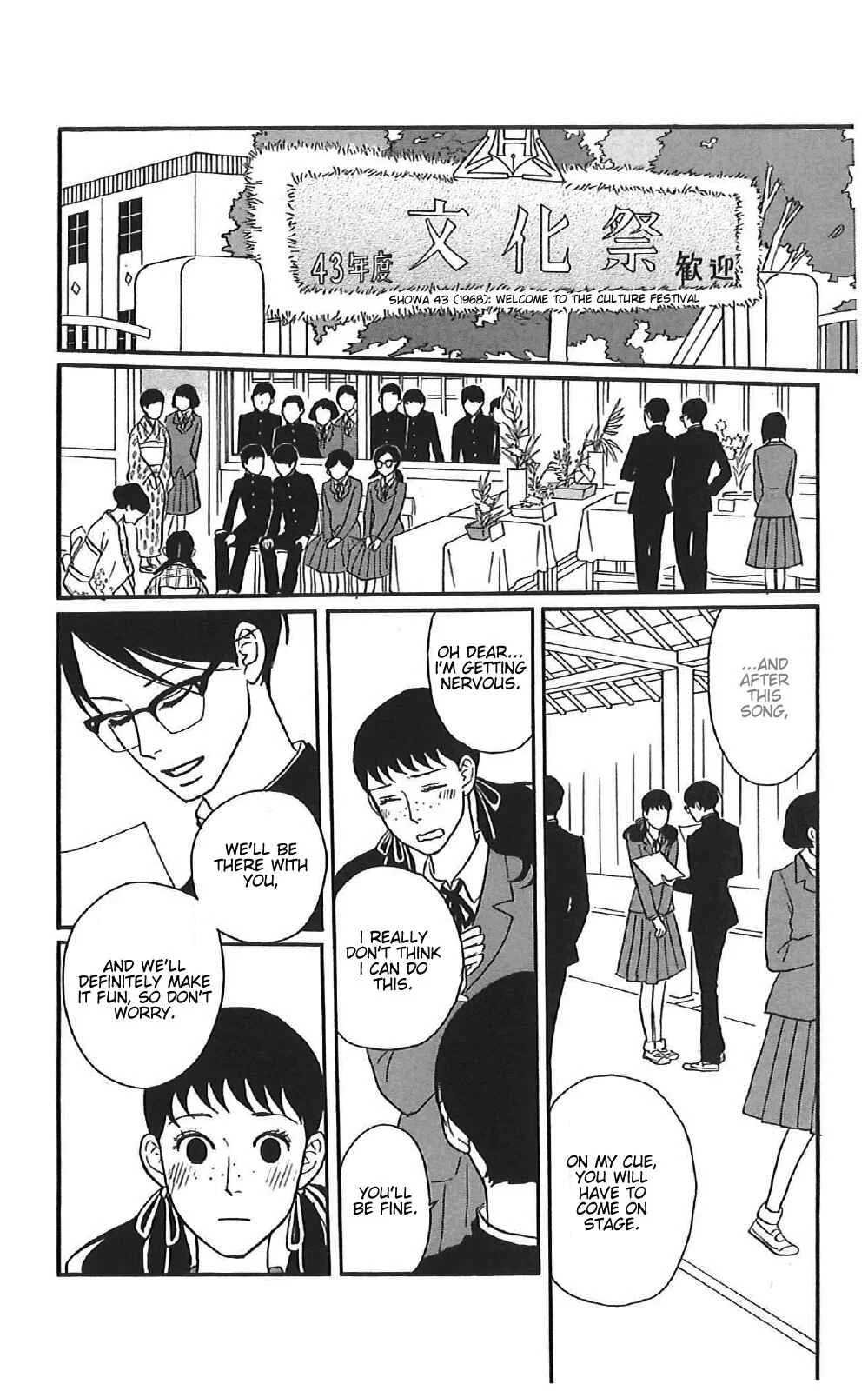 Kids on the Slope Chapter 38: SCENE 38 - Page 1