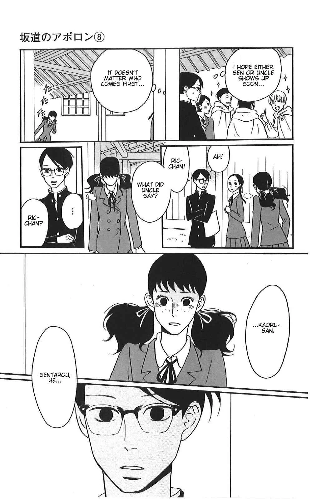 Kids on the Slope Chapter 38: SCENE 38 - Page 4