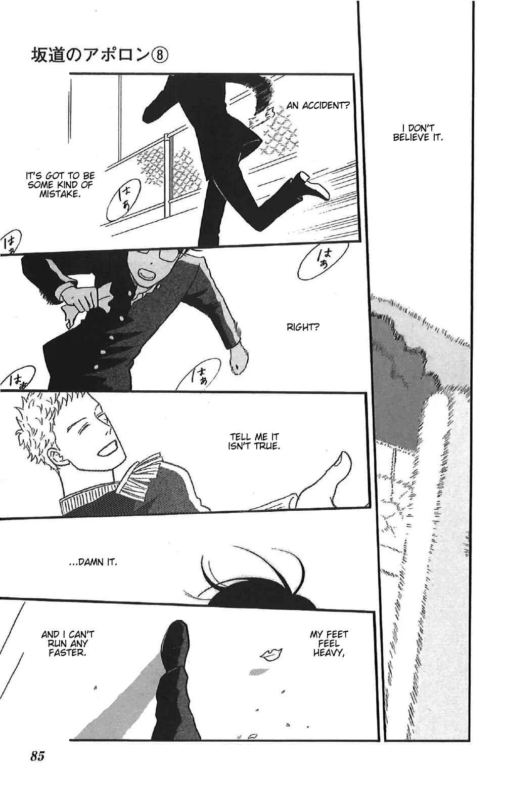 Kids on the Slope Chapter 38: SCENE 38 - Page 8