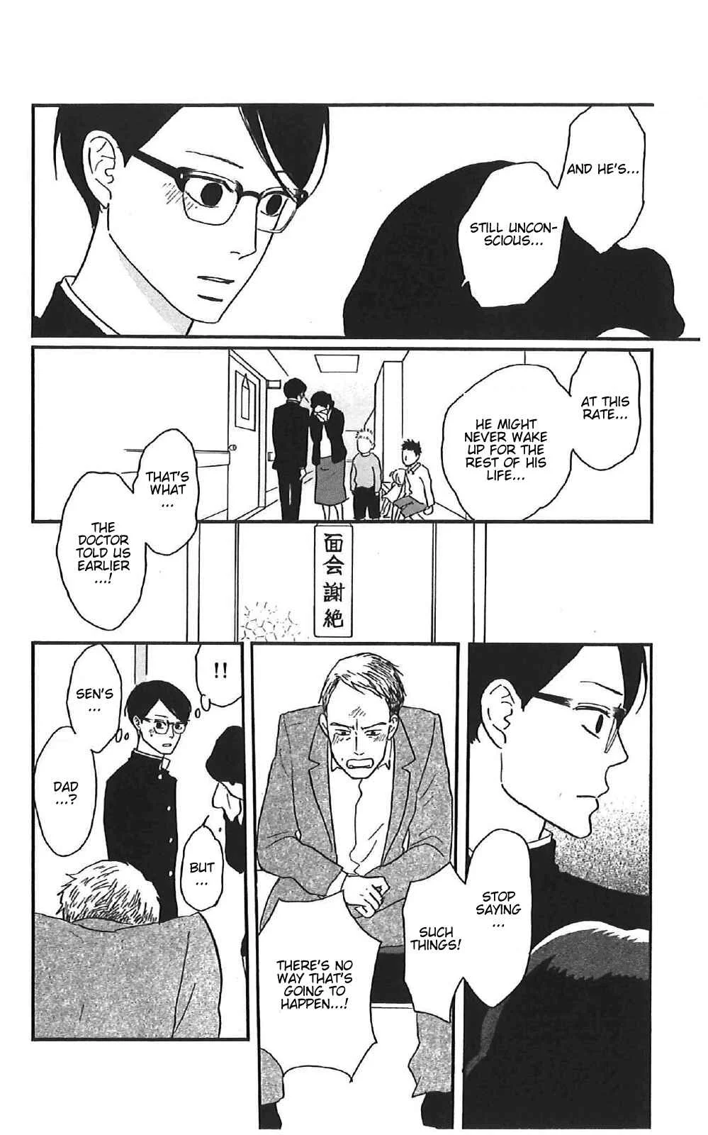 Kids on the Slope Chapter 38: SCENE 38 - Page 12