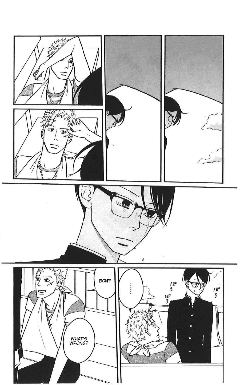 Kids on the Slope Chapter 38: SCENE 38 - Page 24