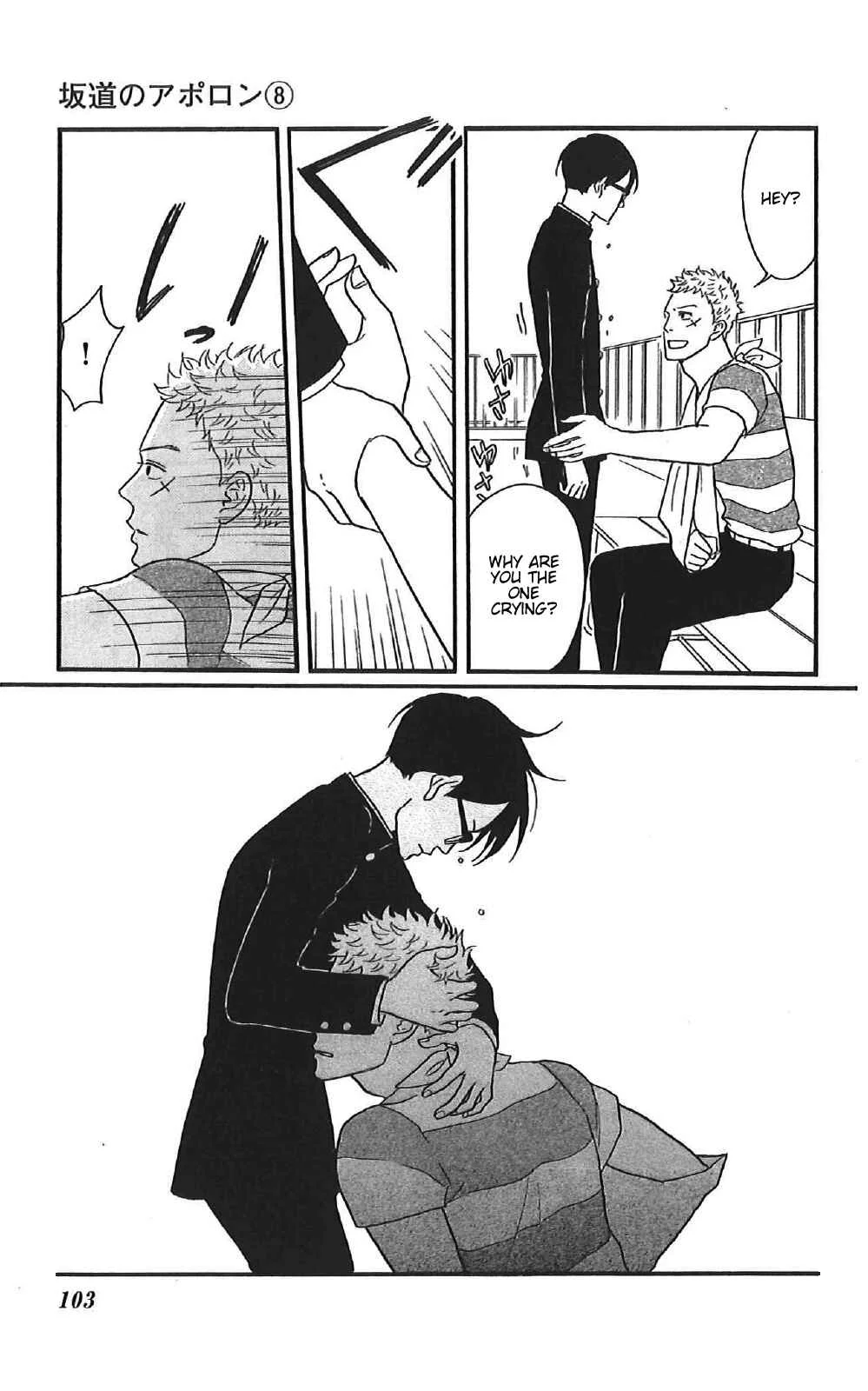 Kids on the Slope Chapter 38: SCENE 38 - Page 25