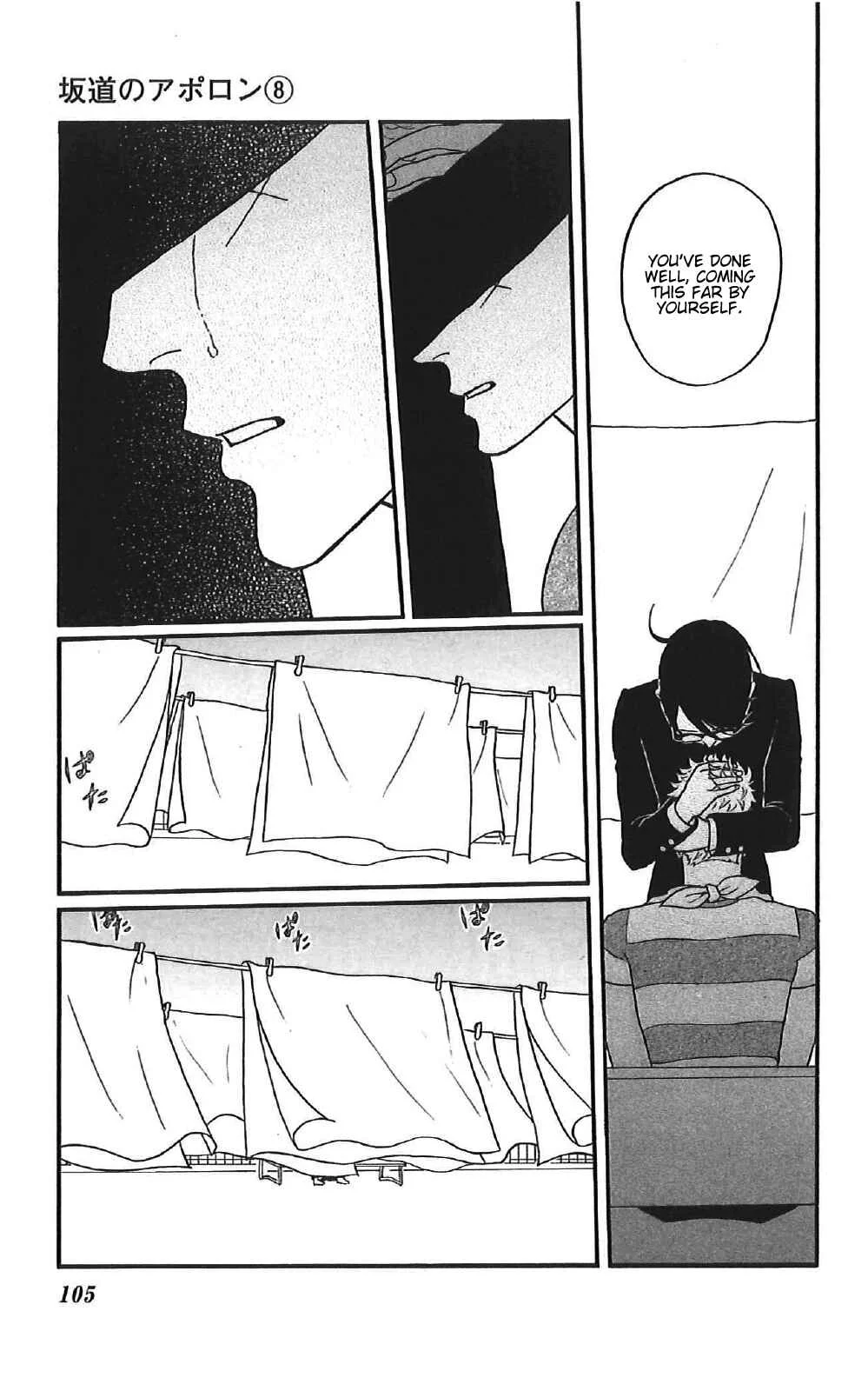 Kids on the Slope Chapter 38: SCENE 38 - Page 27