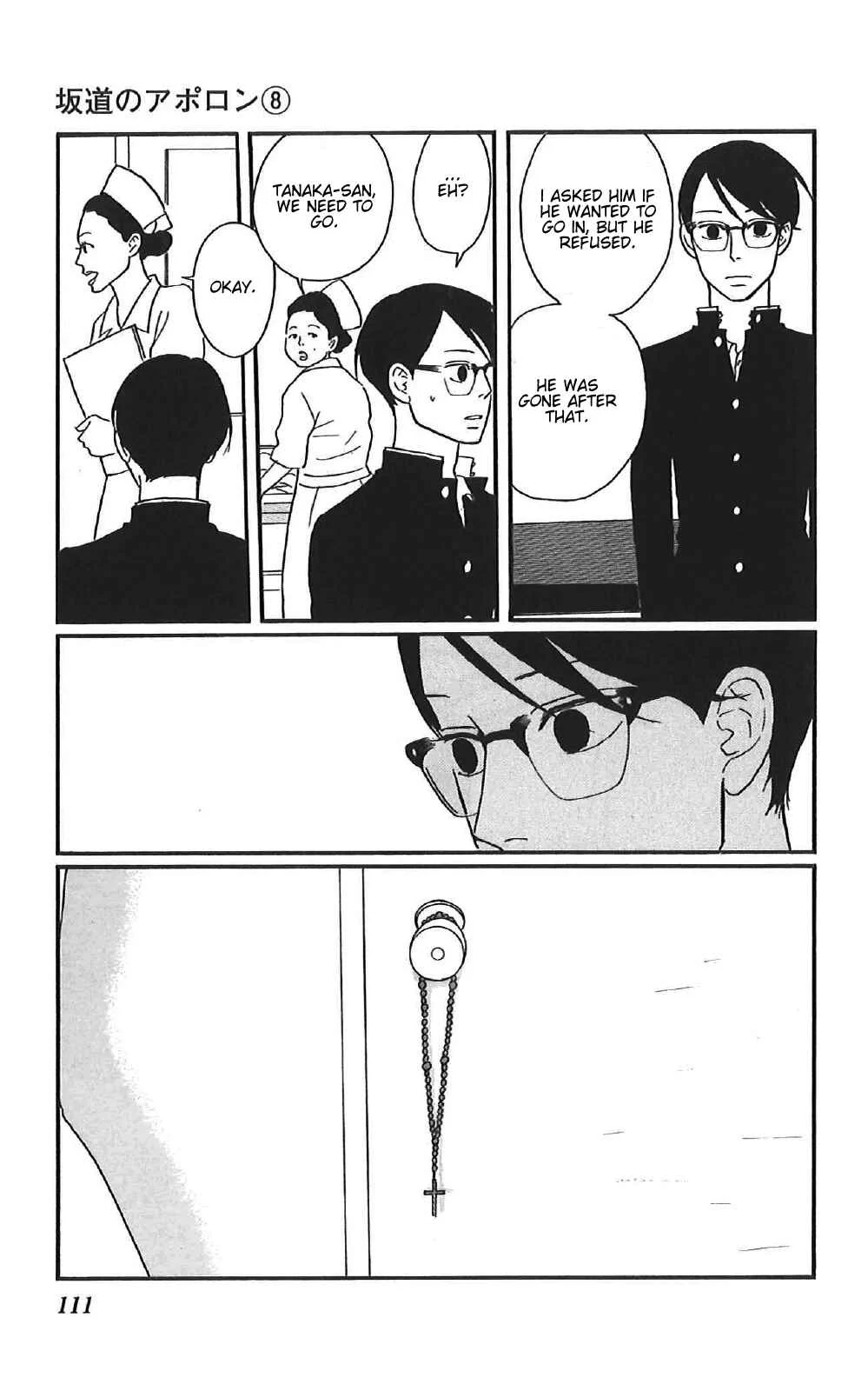 Kids on the Slope Chapter 38: SCENE 38 - Page 32