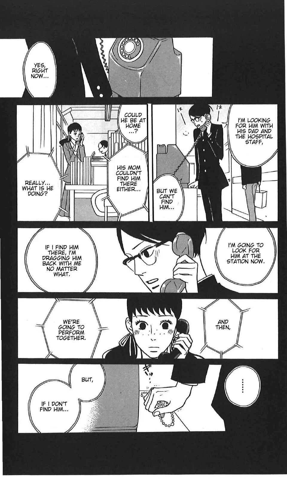 Kids on the Slope Chapter 39: SCENE 39 - Page 1