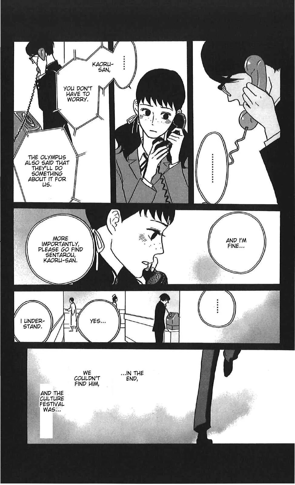 Kids on the Slope Chapter 39: SCENE 39 - Page 2