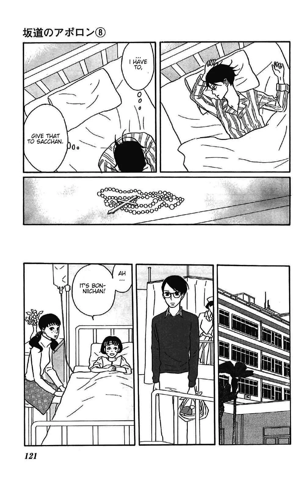 Kids on the Slope Chapter 39: SCENE 39 - Page 3