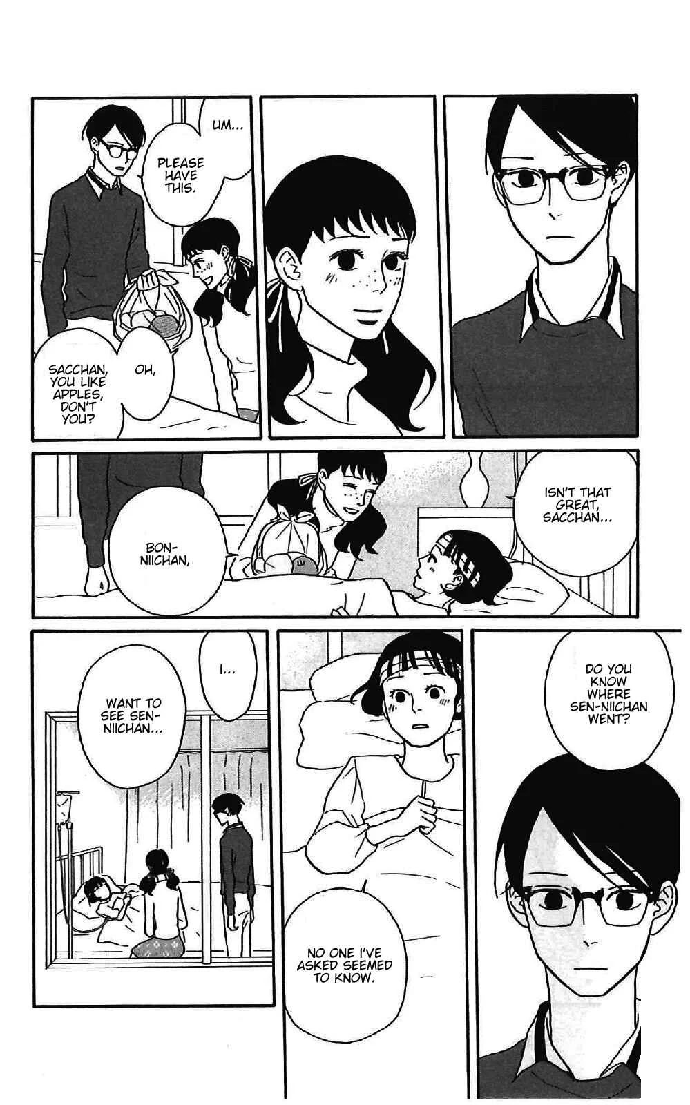 Kids on the Slope Chapter 39: SCENE 39 - Page 4