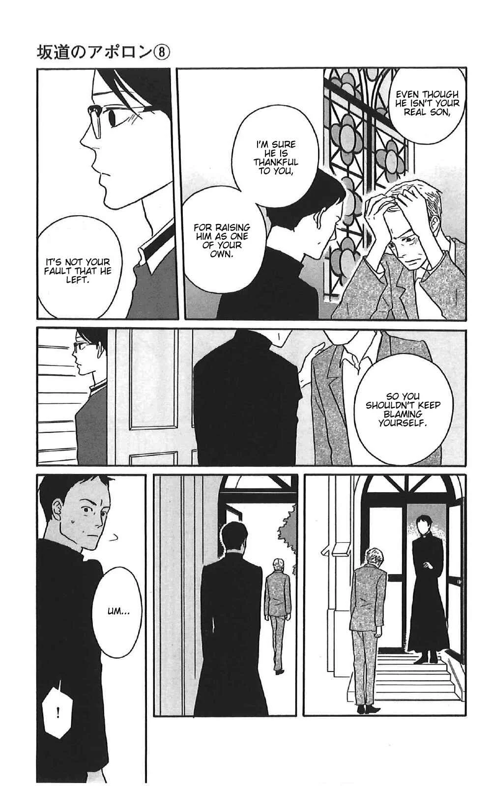 Kids on the Slope Chapter 39: SCENE 39 - Page 17