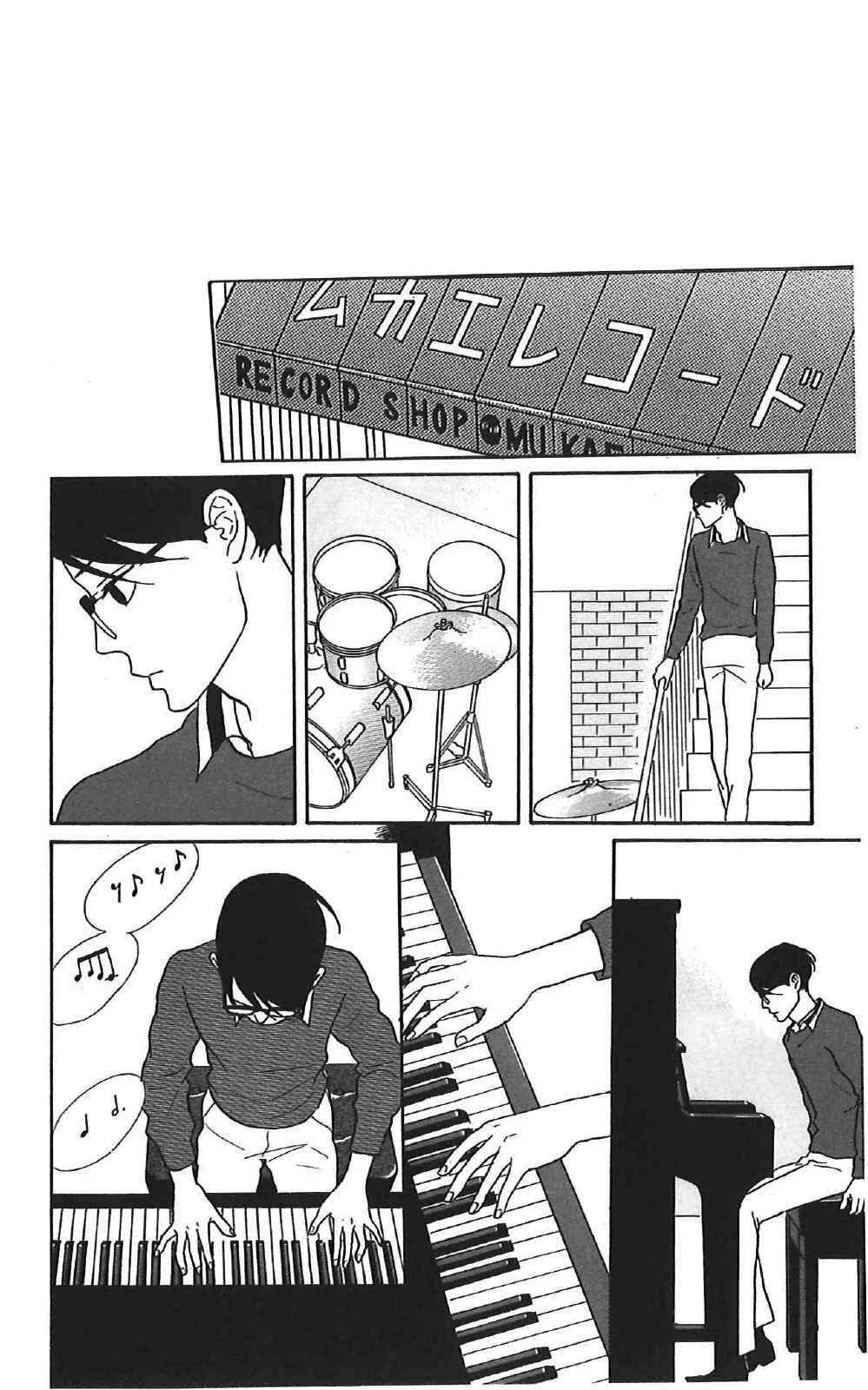 Kids on the Slope Chapter 39: SCENE 39 - Page 24