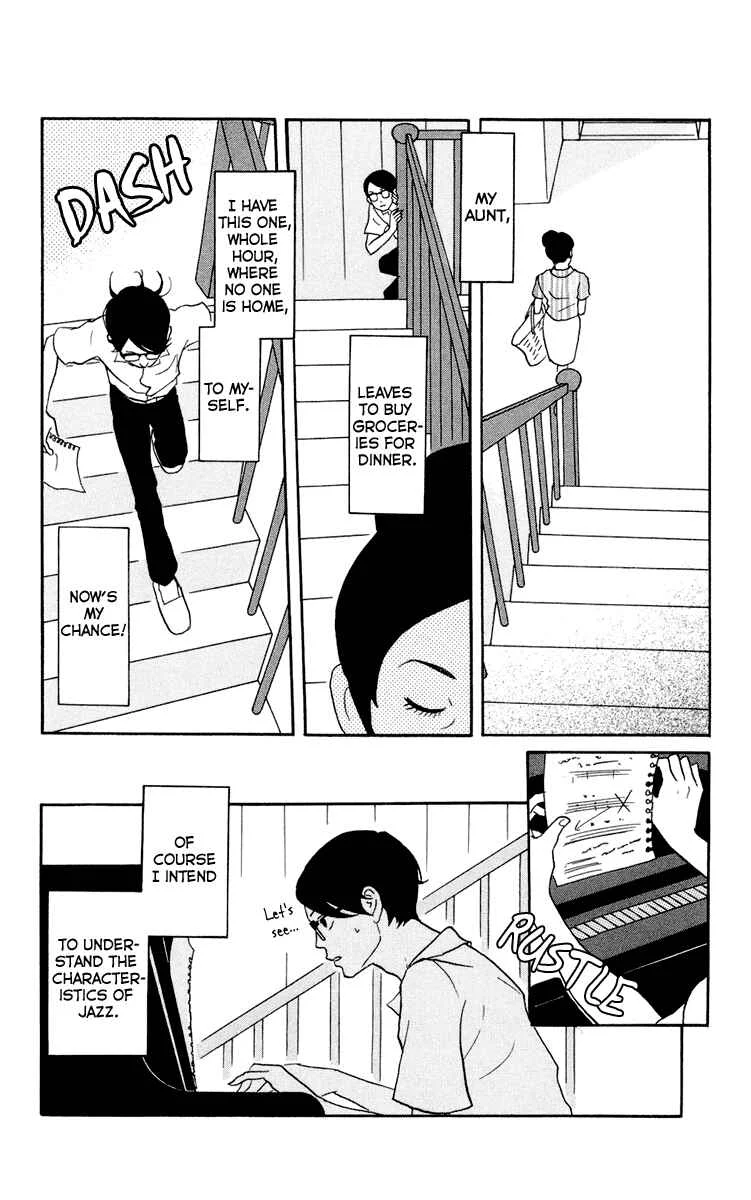 Kids on the Slope Chapter 4: SCENE 4 - Page 1