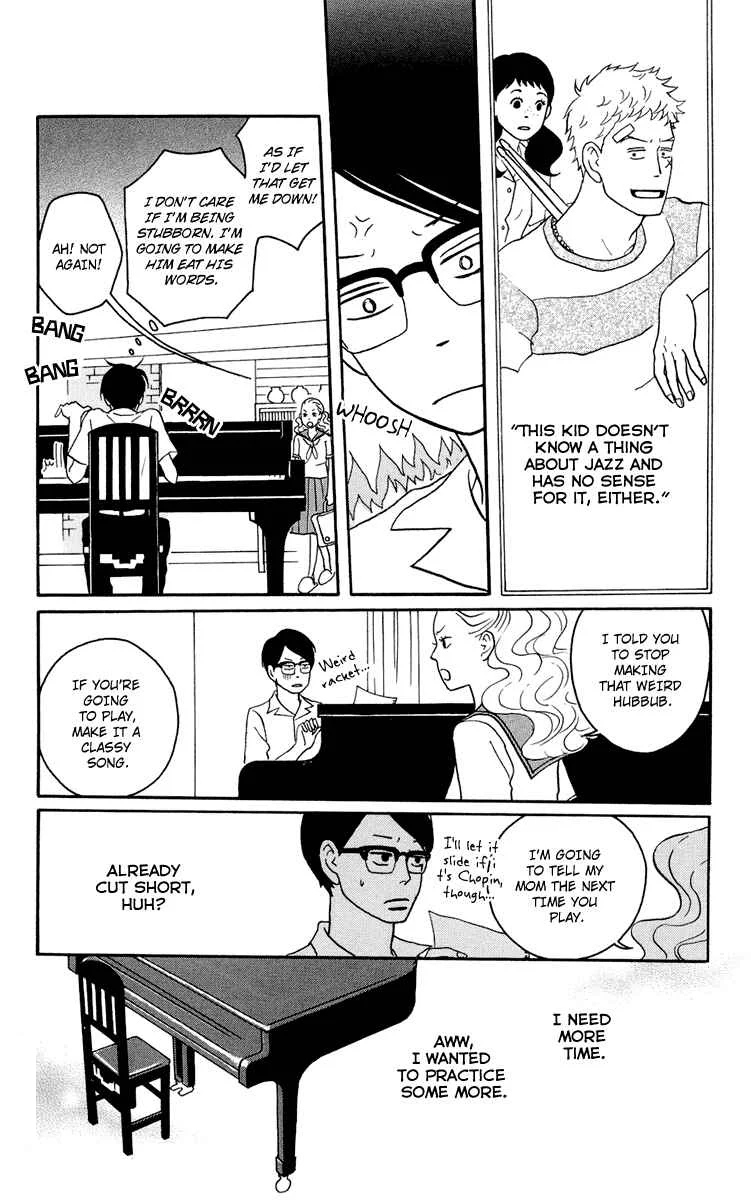 Kids on the Slope Chapter 4: SCENE 4 - Page 3