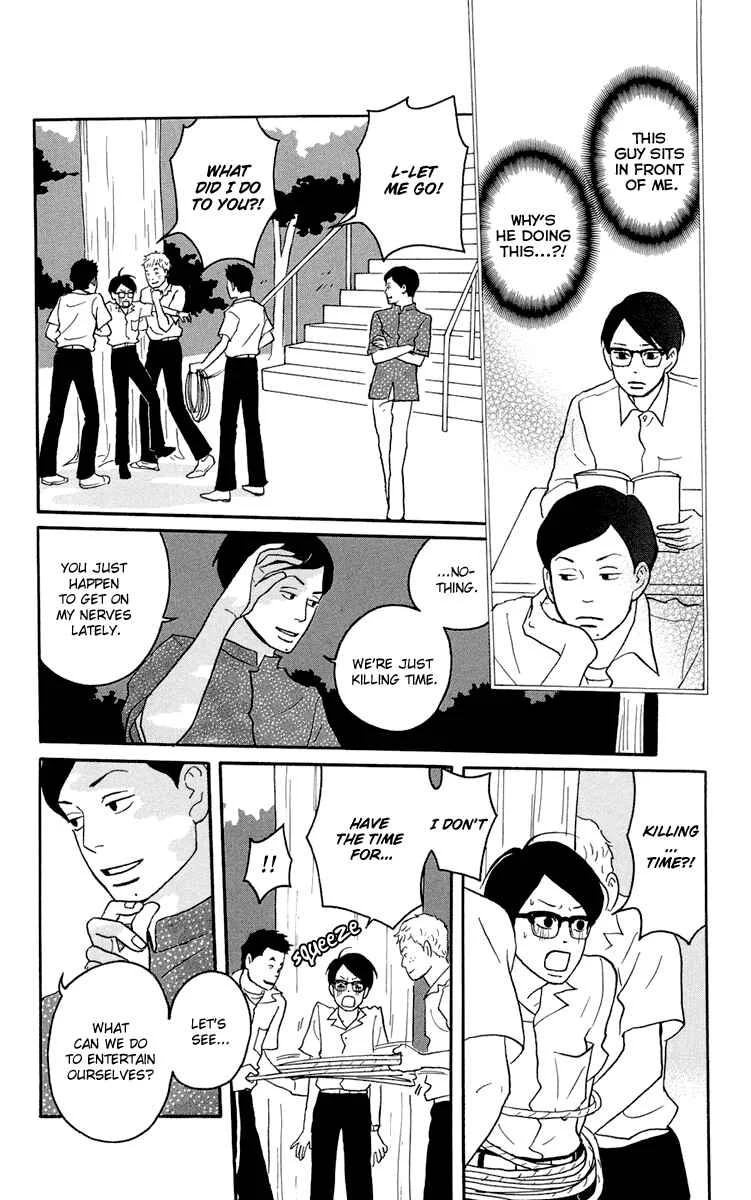 Kids on the Slope Chapter 4: SCENE 4 - Page 7