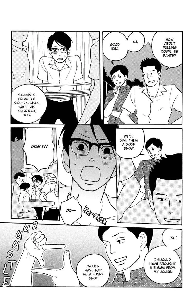 Kids on the Slope Chapter 4: SCENE 4 - Page 8