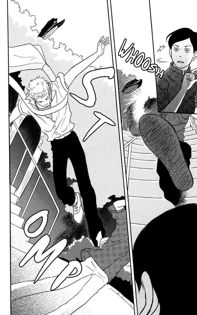 Kids on the Slope Chapter 4: SCENE 4 - Page 9