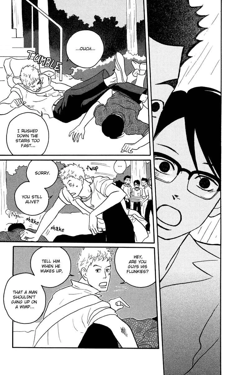 Kids on the Slope Chapter 4: SCENE 4 - Page 10