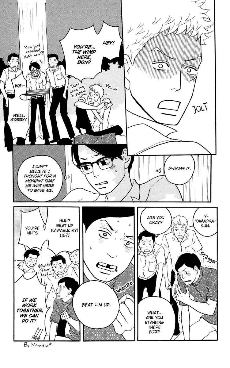 Kids on the Slope Chapter 4: SCENE 4 - Page 11