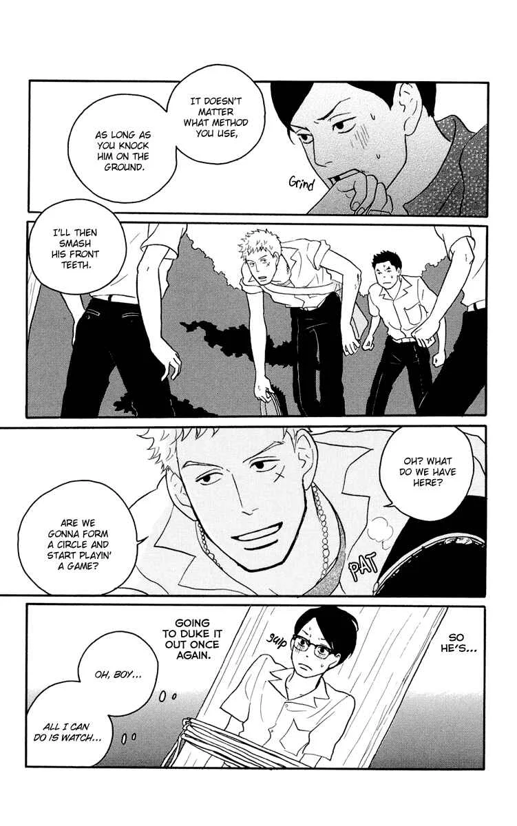 Kids on the Slope Chapter 4: SCENE 4 - Page 12