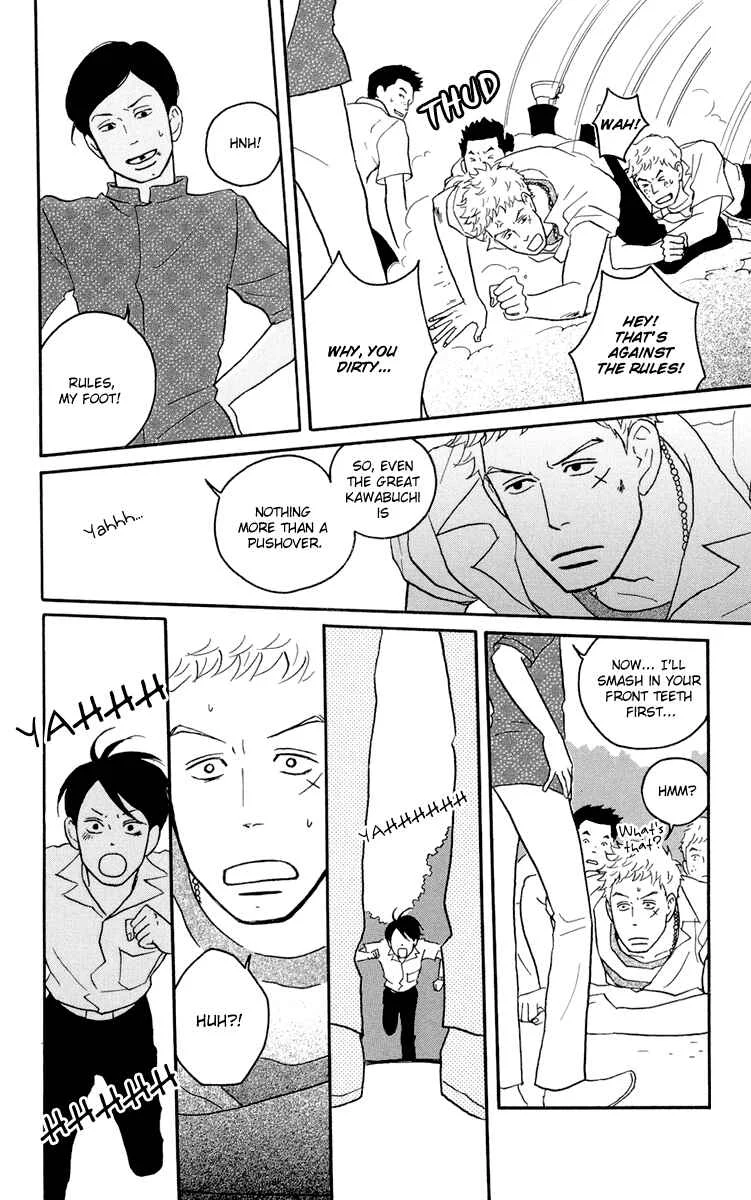 Kids on the Slope Chapter 4: SCENE 4 - Page 15