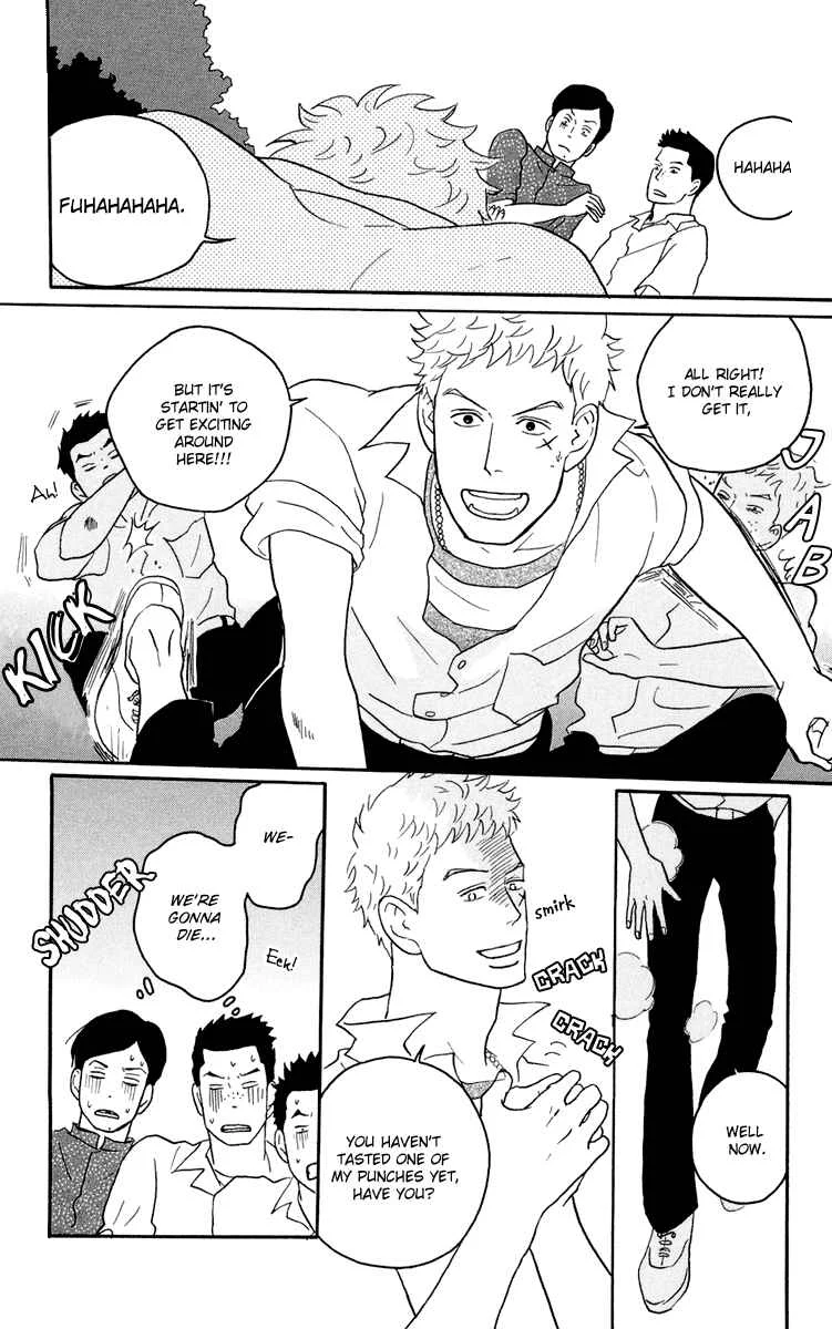 Kids on the Slope Chapter 4: SCENE 4 - Page 17