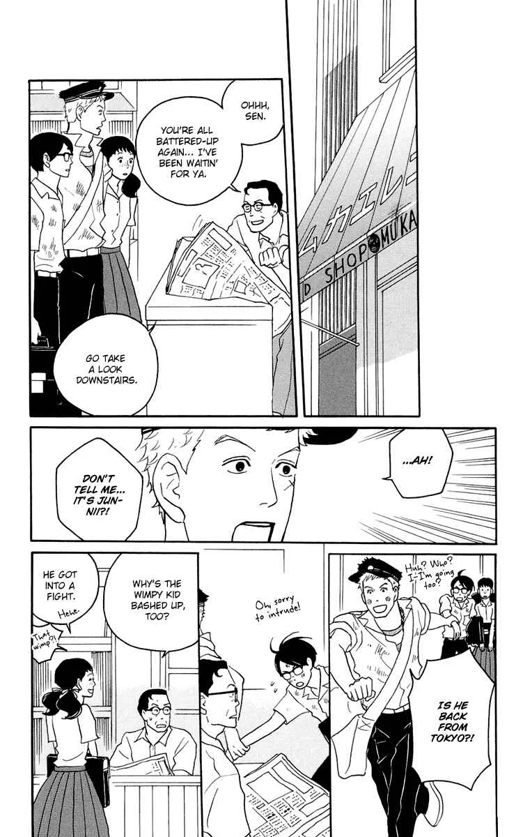 Kids on the Slope Chapter 4: SCENE 4 - Page 20