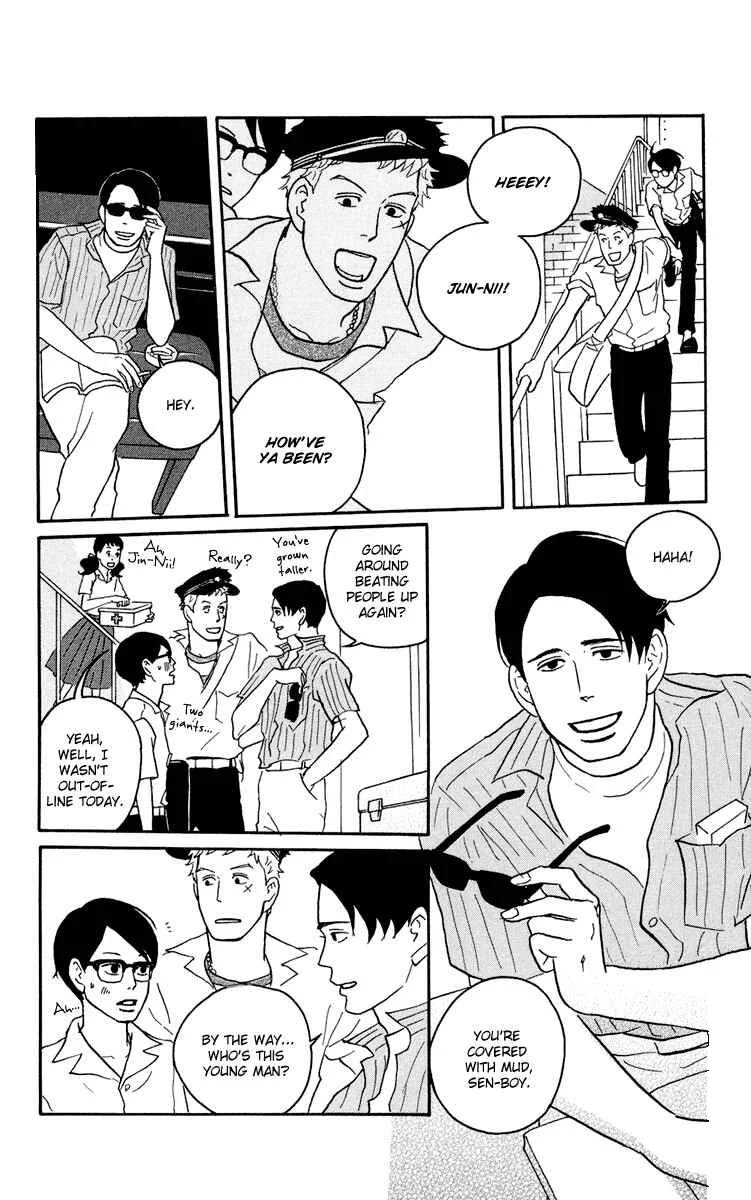 Kids on the Slope Chapter 4: SCENE 4 - Page 21