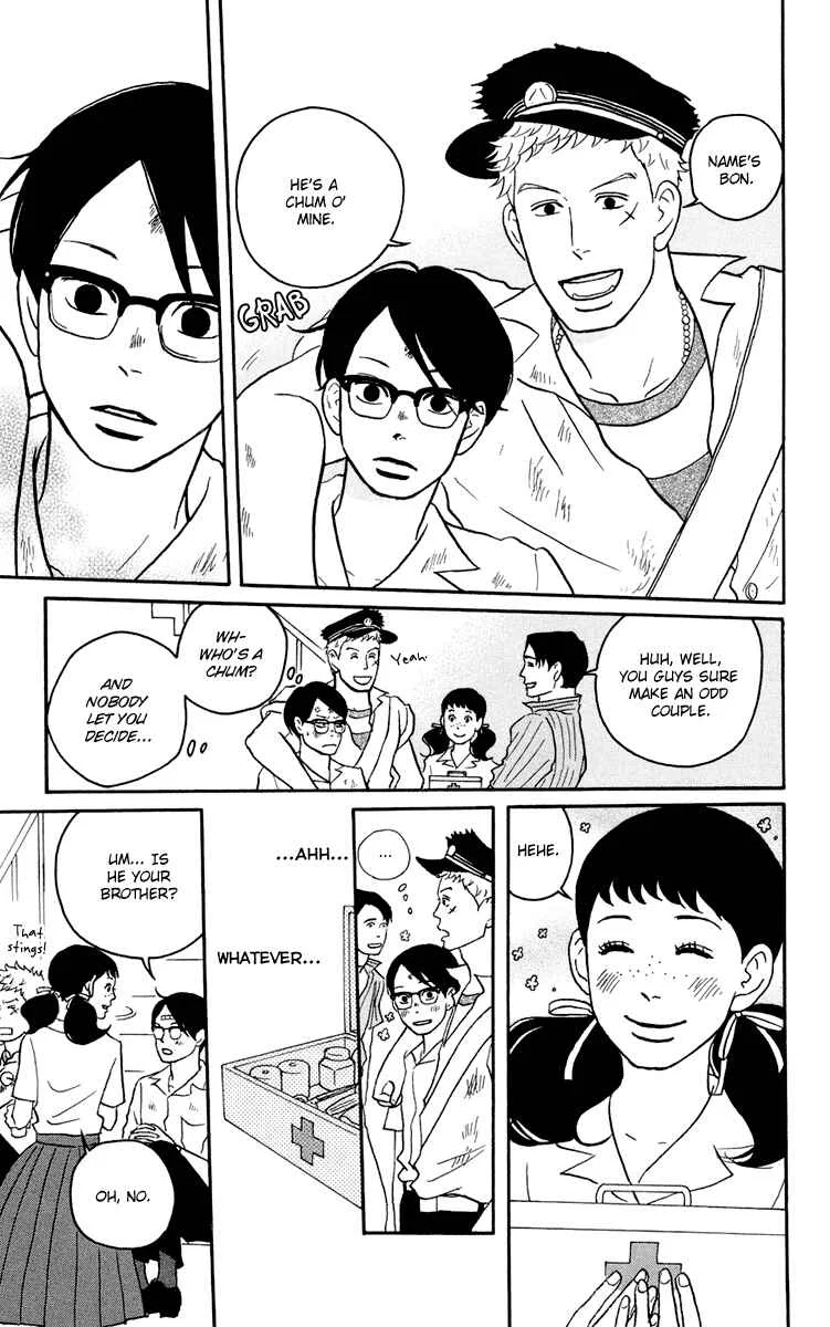Kids on the Slope Chapter 4: SCENE 4 - Page 22