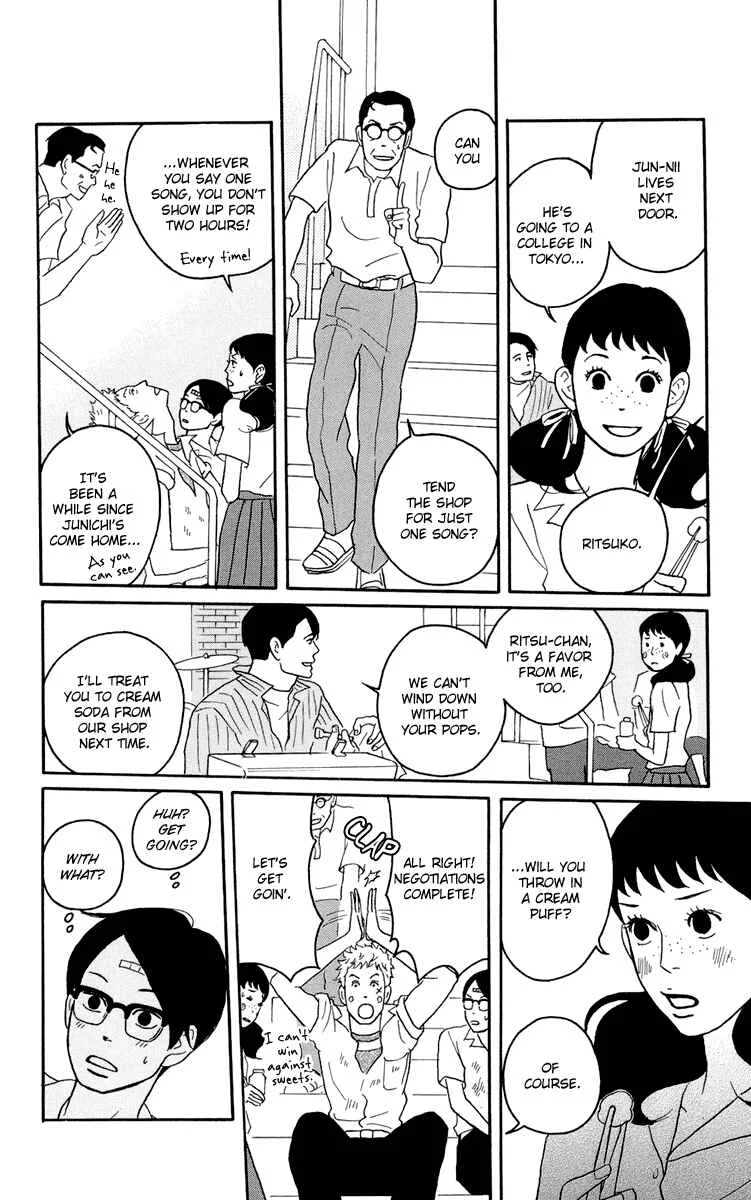 Kids on the Slope Chapter 4: SCENE 4 - Page 23