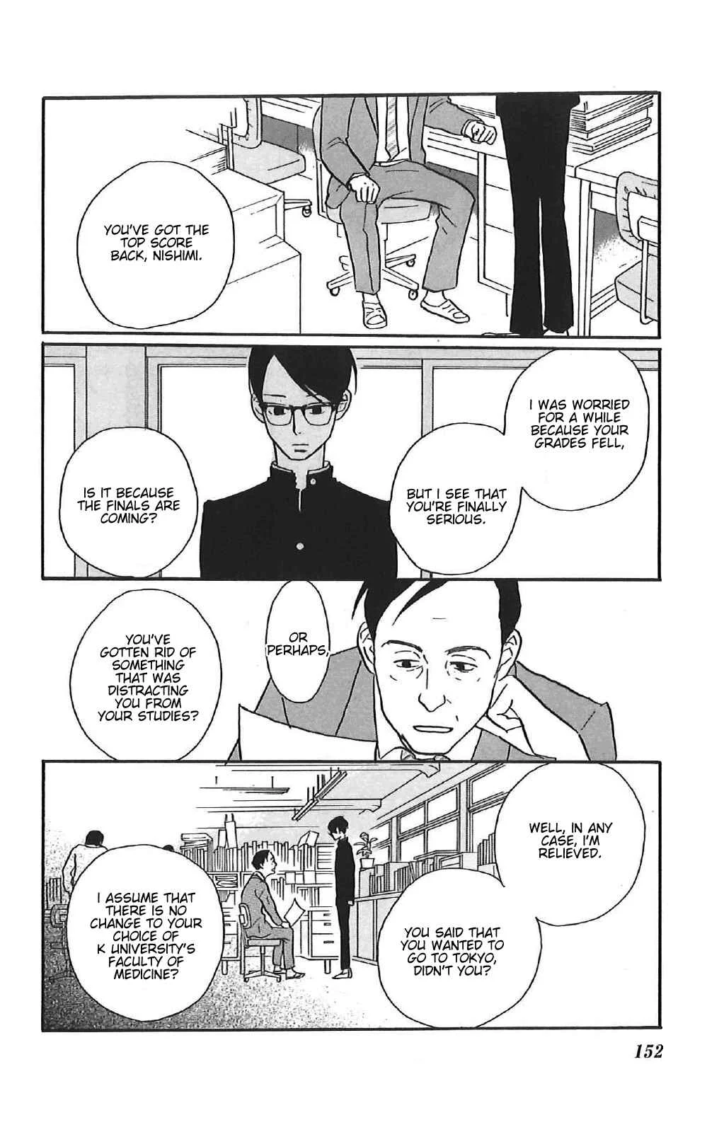 Kids on the Slope Chapter 40: SCENE 40 - Page 1