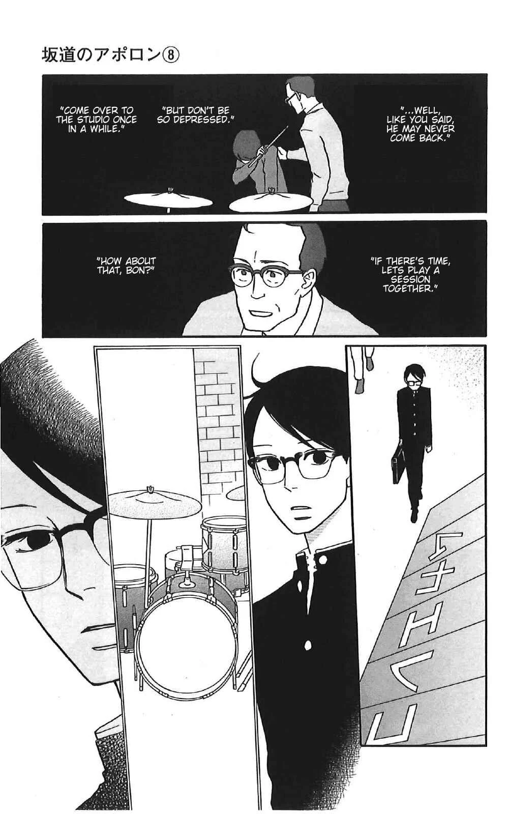 Kids on the Slope Chapter 40: SCENE 40 - Page 8