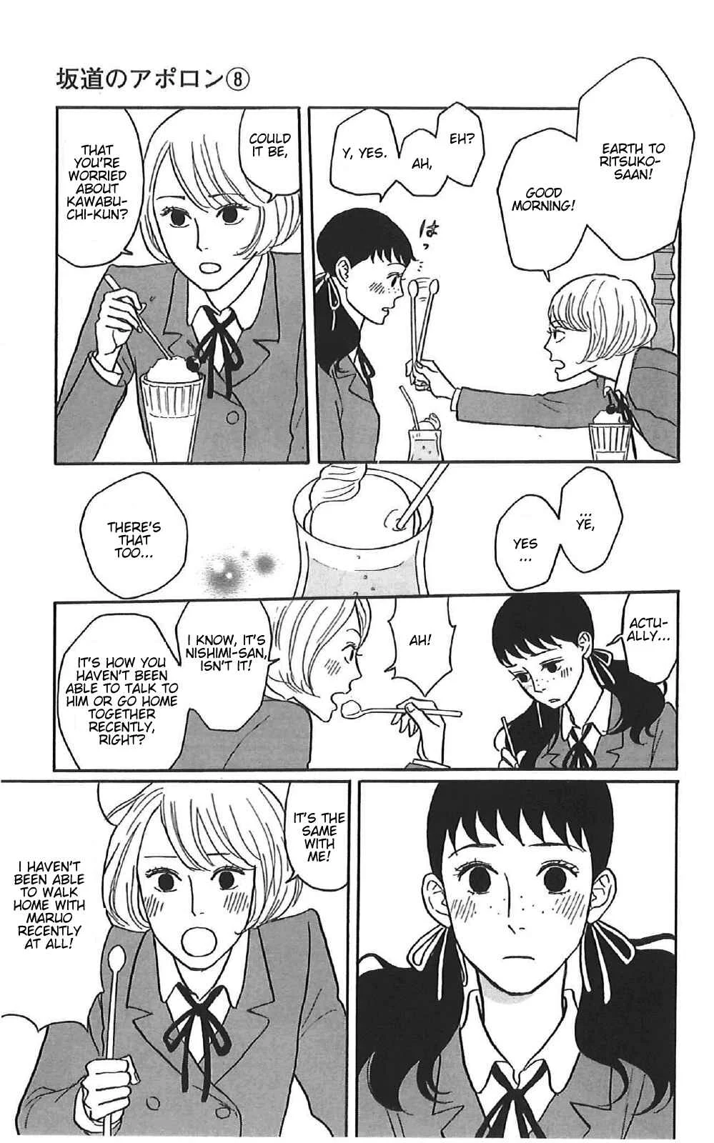 Kids on the Slope Chapter 40: SCENE 40 - Page 12