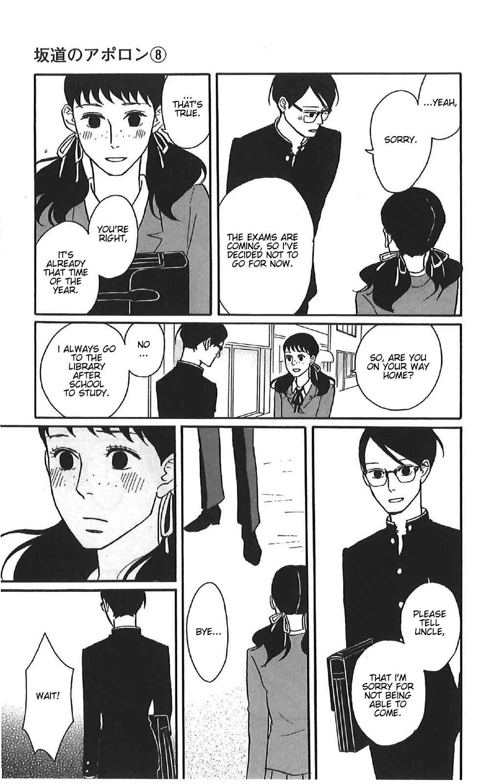Kids on the Slope Chapter 40: SCENE 40 - Page 16