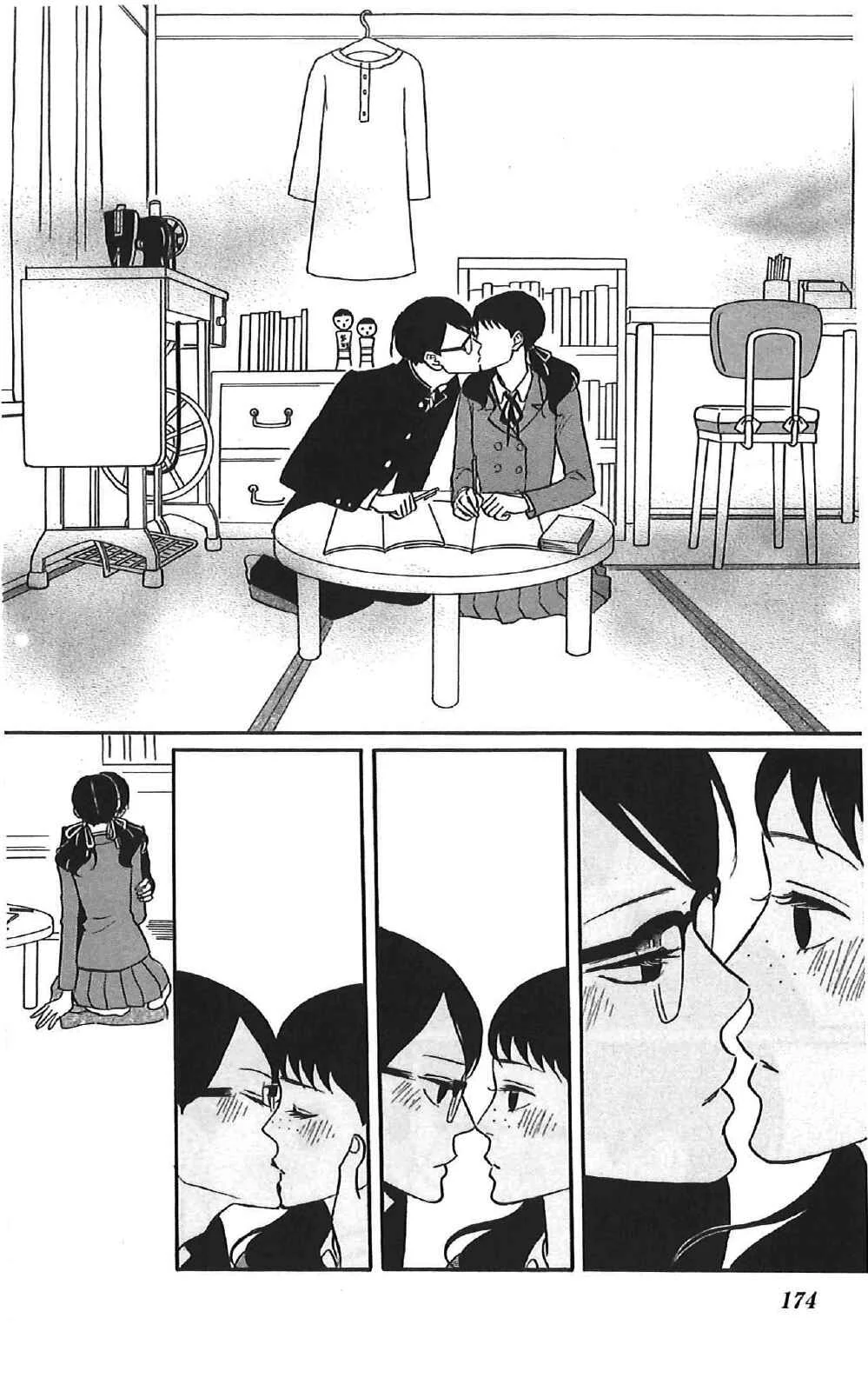 Kids on the Slope Chapter 40: SCENE 40 - Page 23