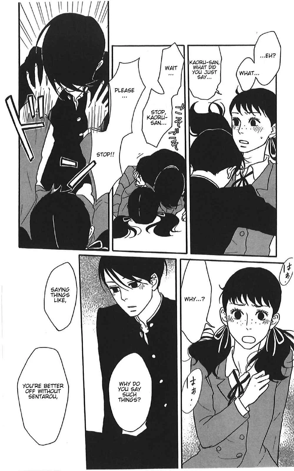Kids on the Slope Chapter 40: SCENE 40 - Page 25