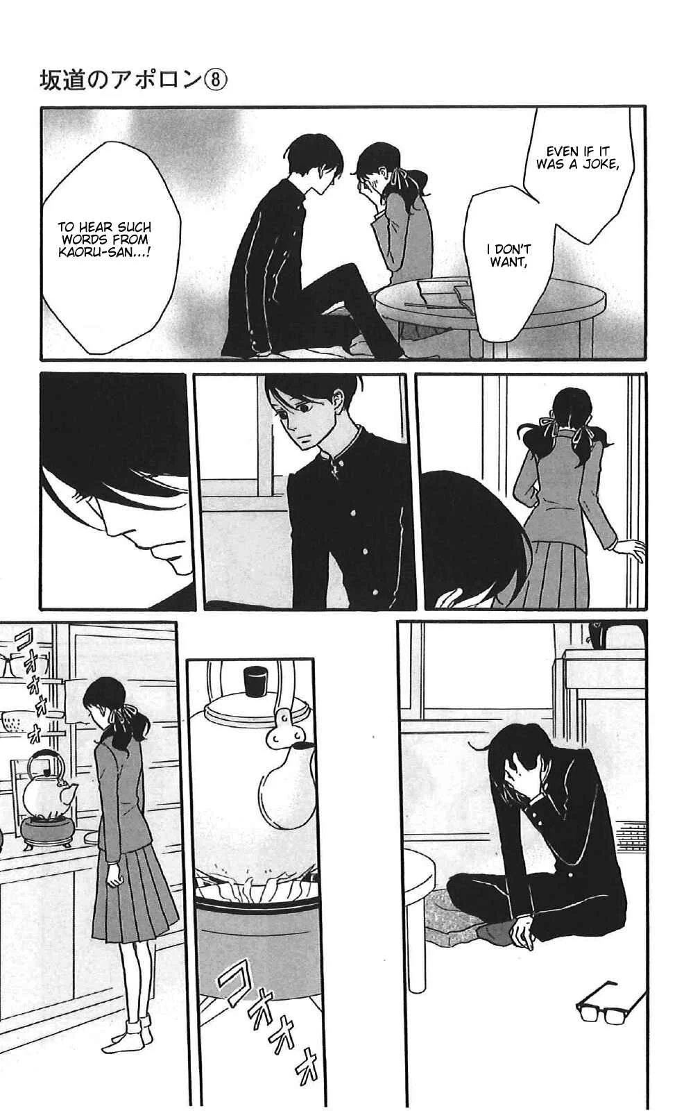 Kids on the Slope Chapter 40: SCENE 40 - Page 26