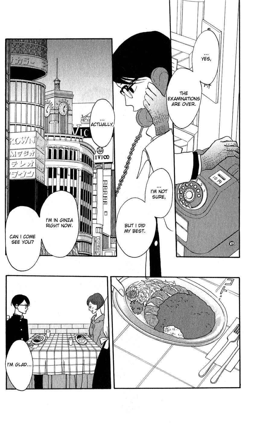 Kids on the Slope Chapter 41: SCENE 41 - Page 5