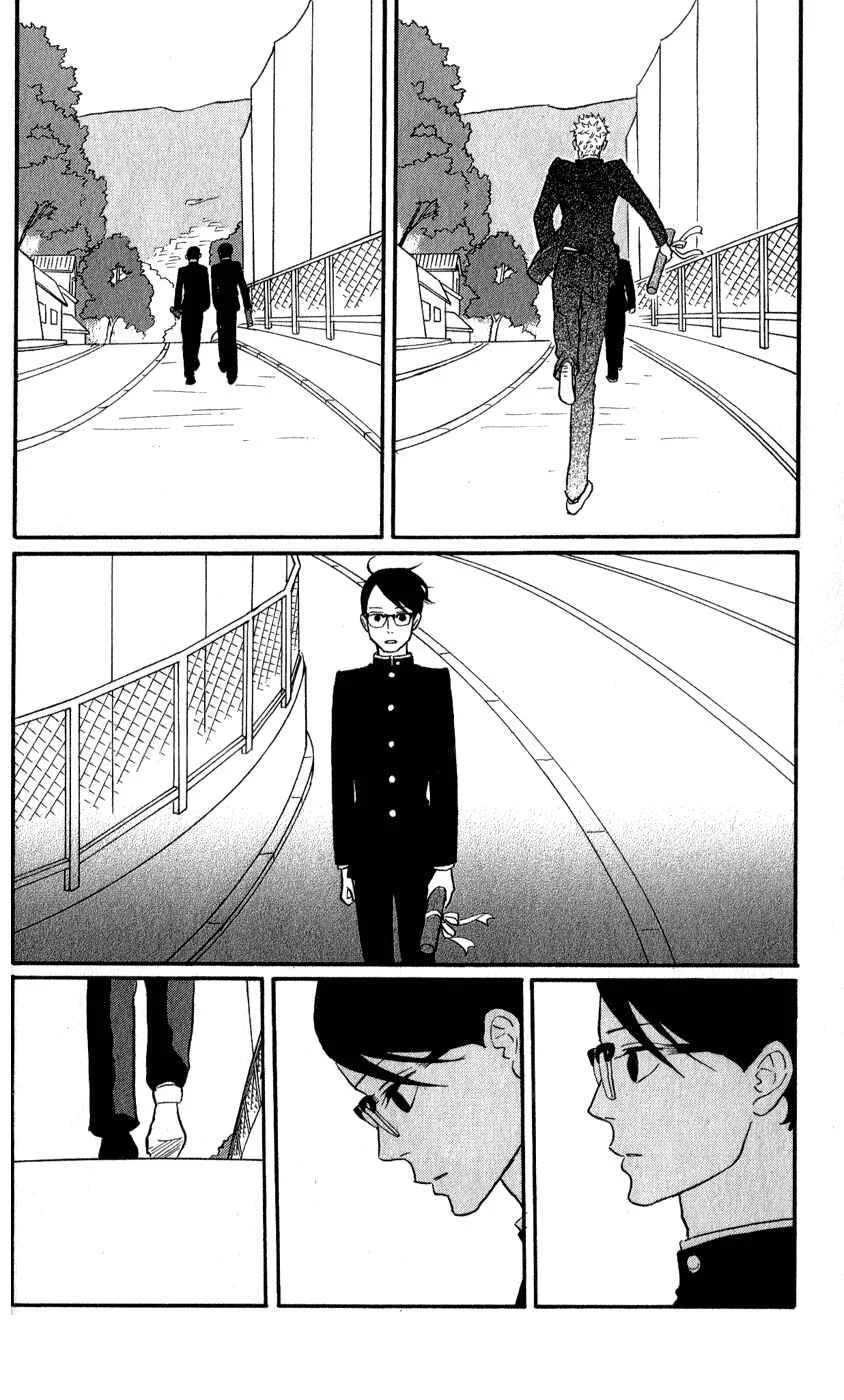 Kids on the Slope Chapter 41: SCENE 41 - Page 17