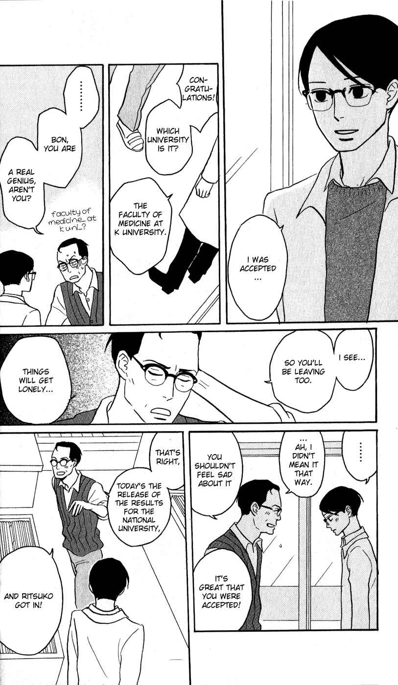 Kids on the Slope Chapter 41: SCENE 41 - Page 21