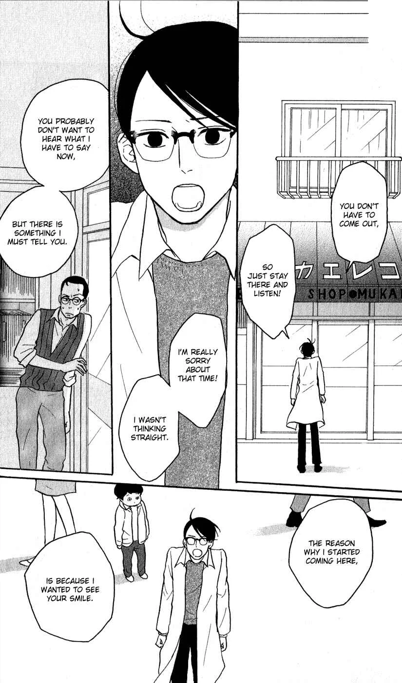 Kids on the Slope Chapter 41: SCENE 41 - Page 23