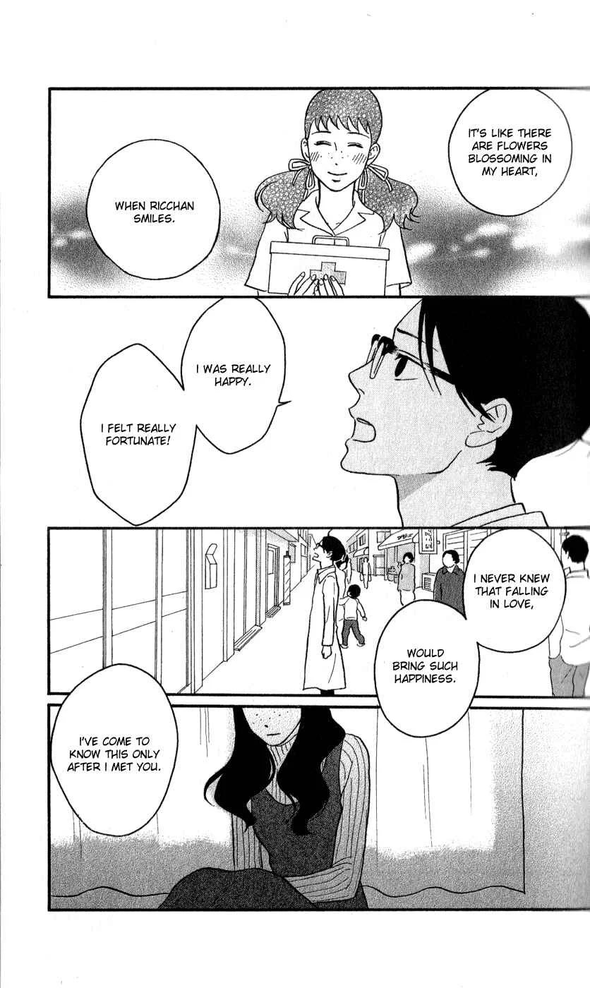 Kids on the Slope Chapter 41: SCENE 41 - Page 24