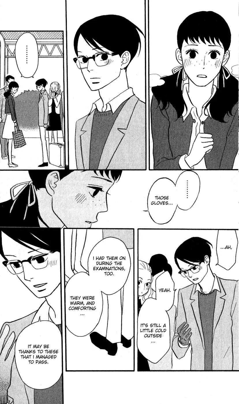 Kids on the Slope Chapter 41: SCENE 41 - Page 27