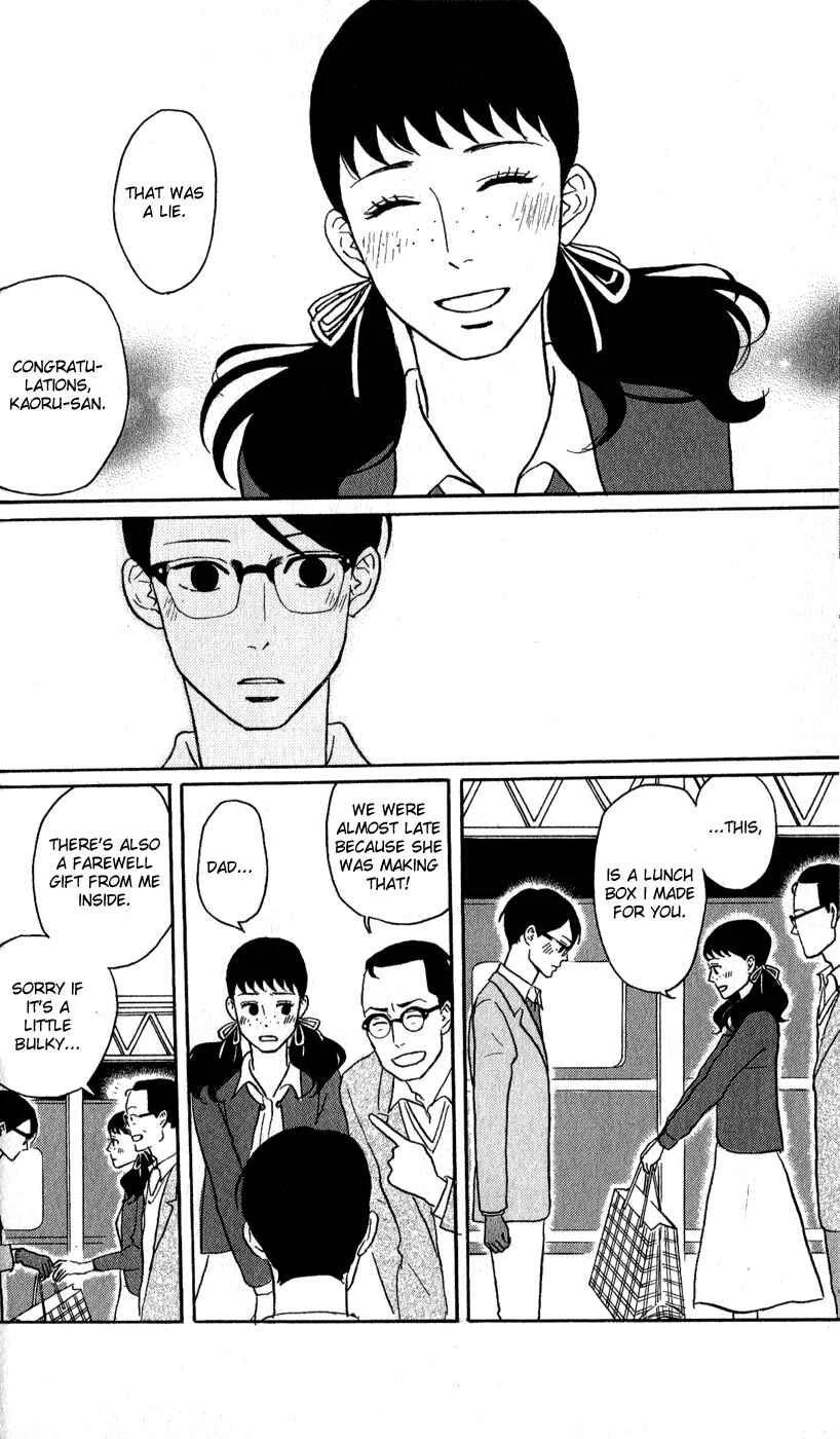 Kids on the Slope Chapter 41: SCENE 41 - Page 29