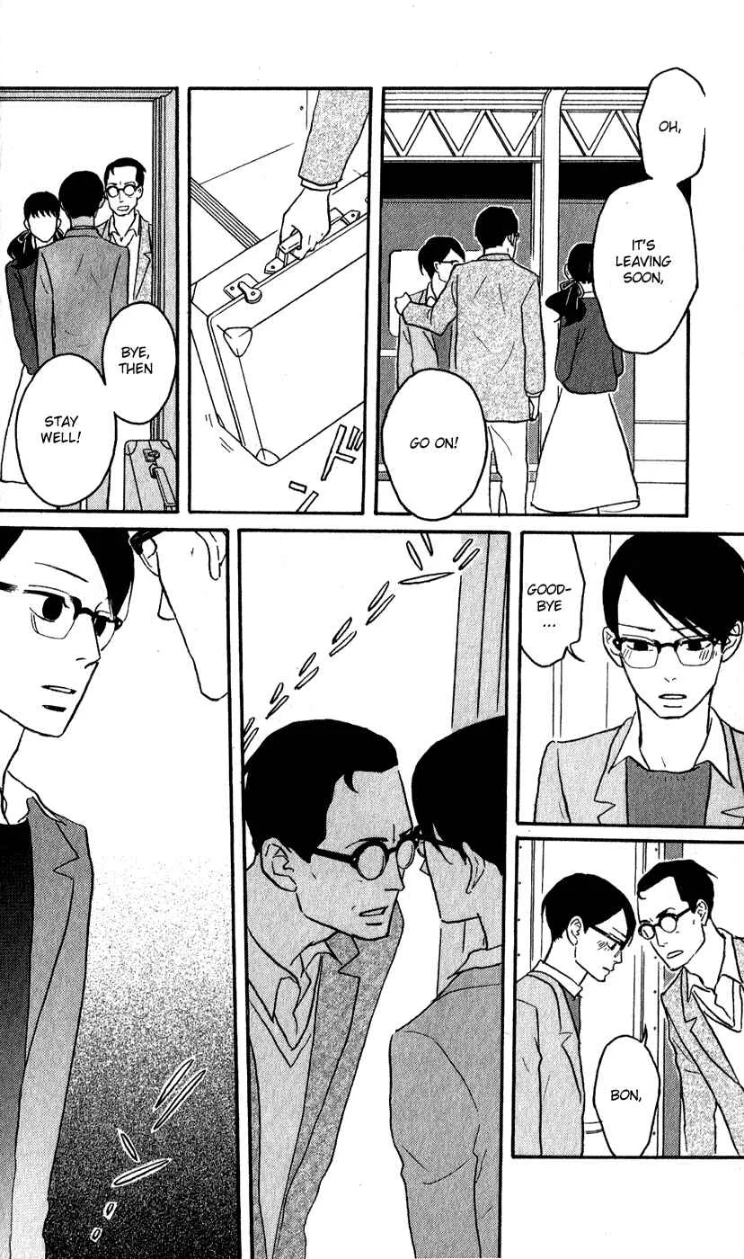 Kids on the Slope Chapter 41: SCENE 41 - Page 31