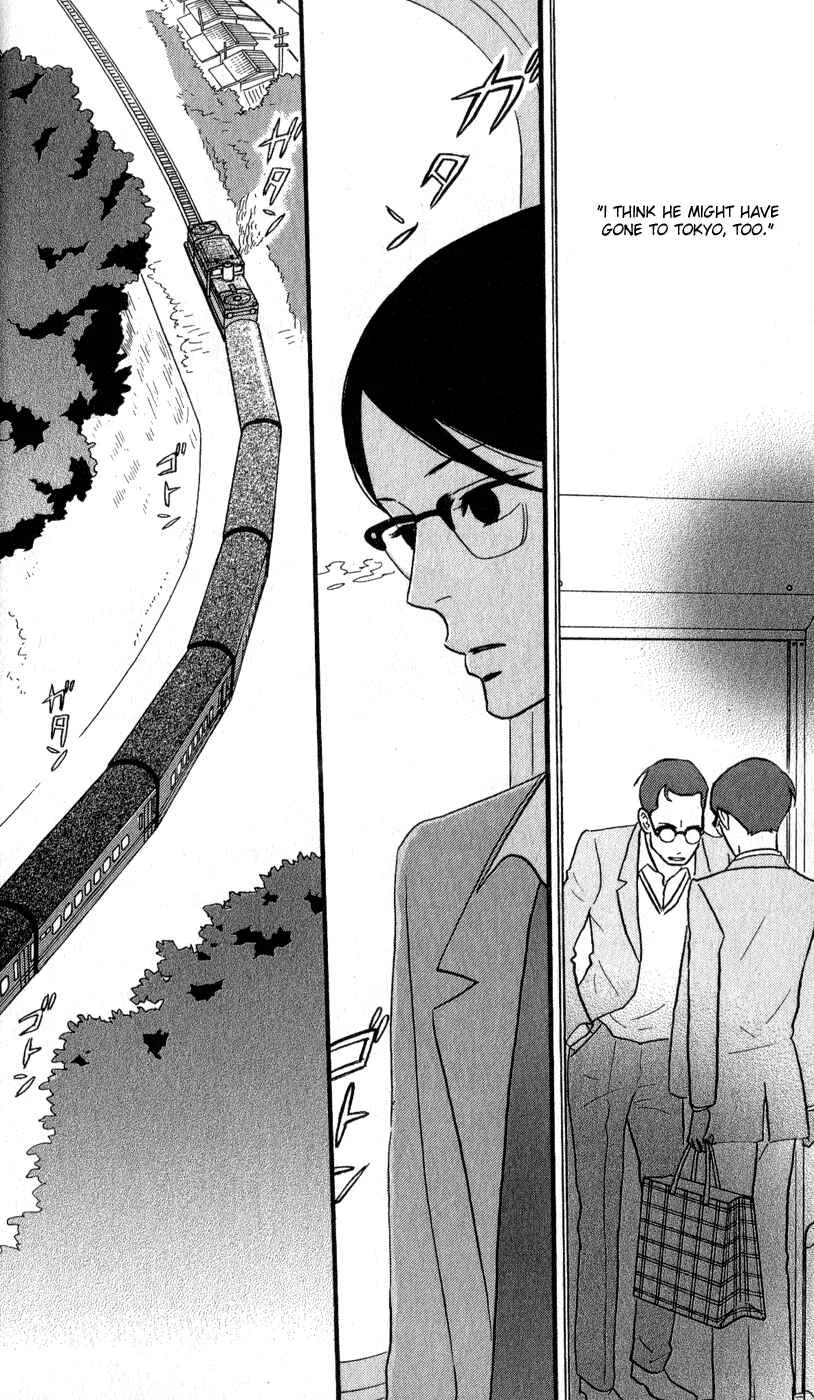 Kids on the Slope Chapter 41: SCENE 41 - Page 33