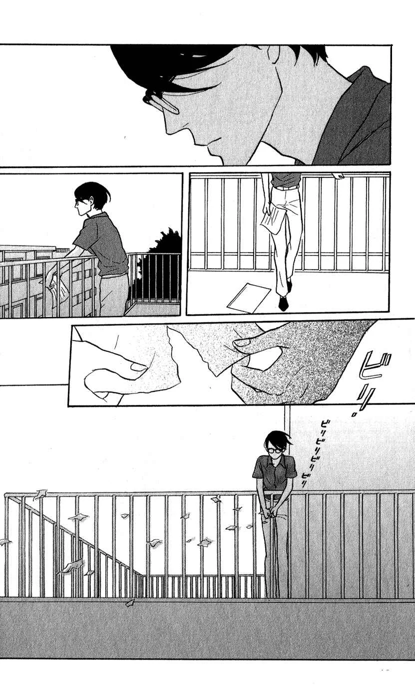 Kids on the Slope Chapter 42: SCENE 42 - Page 13